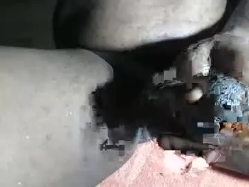 paulcockring — #BBC # gstring #cum@goal #ass [450 tokens remaining]