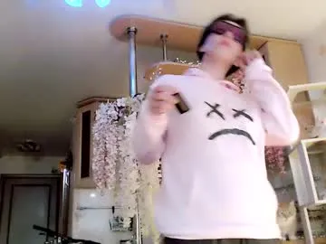 raziel_haze — im tired.... <3 #freak #shorthair #artist #fit #goth [3130 tokens remaining]