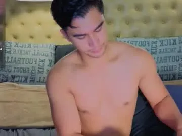 reidalert69 — Pleasure your prince! cum at goal   #asian #lovense #college #feet #dirtytalk pvt open  [1774 tokens remaining]