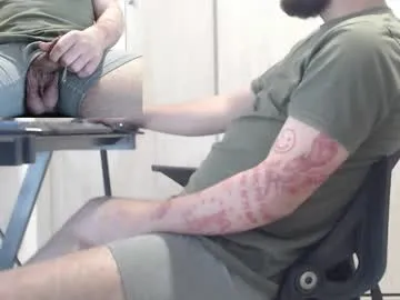 saat_hiel on Chaturbate 