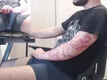 saat_hiel — hello #bigdick #master #hairy #uncut #latino #bigcock [2000 tokens remaining]