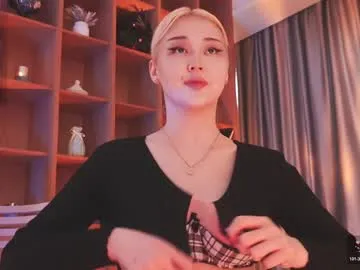 seduza_hyun — About to Squirt! :) **Thumbs up Make me Happier** #squirt #asian #18 #teen #anal