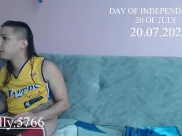senshiboy666 on Chaturbate 