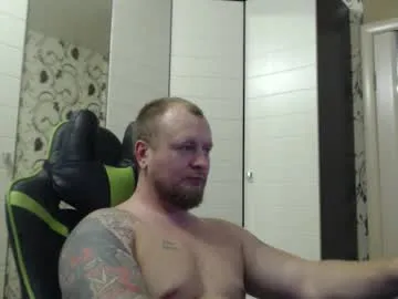 strongass18 — hi want cum #muscle #bigcock #master #smoke #cum