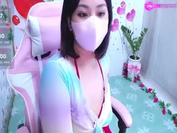 sweet_lily0 on Chaturbate 