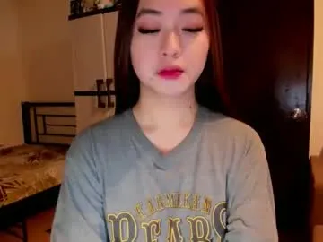 sweetlovepinay04 on Chaturbate 