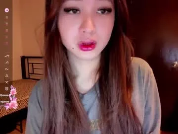 sweetlovepinay04 on Chaturbate 