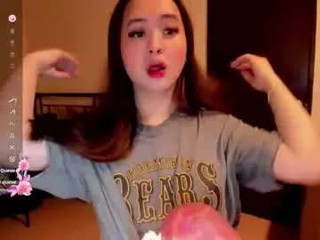 sweetlovepinay04 on Chaturbate 