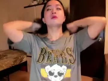 sweetlovepinay04 on Chaturbate 