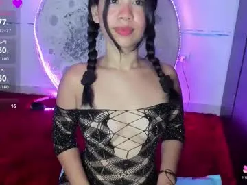 sylphy17 — full nude  #asian #puffynipples #dirty #daddy #latina [48 tokens left]