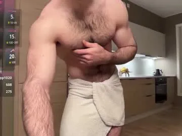 thedickandass — everyone here is fucking horny  - Goal: CUM SHOW  [2456 tokens left] #bigcock #muscle #hairy #uncut #cum