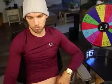 troy_greenxo — Findom | SPH | Humiliation | Muscle/Feet/Big Cock Worship #findom #sph #feet #humiliation #new