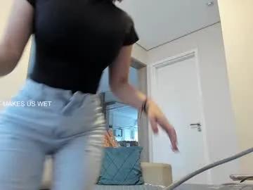 vanandjuani on Chaturbate 