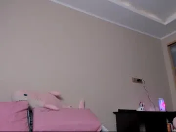 yaraliebe on Chaturbate 