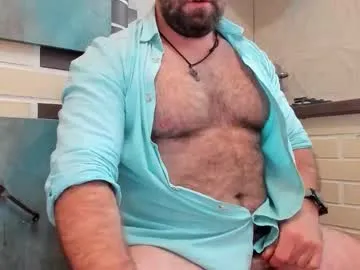yourjackdick — hairy horny jack  #lush #uncut #lovense #ass #hairy  hornyy!! hairy  lush on.. cumm at goal.. furry and hairy boy.. lovense on.. - Multi Goal: cummm [1800 tokens left] #lovense #daddy #hairy #bear #cu