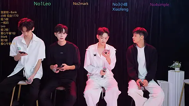 AAA-winner on StripChat 