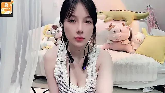 AKiKi711 on StripChat 