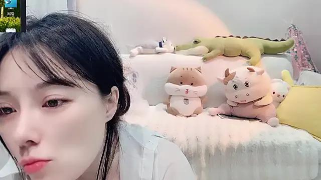 AKiKi711 on StripChat 