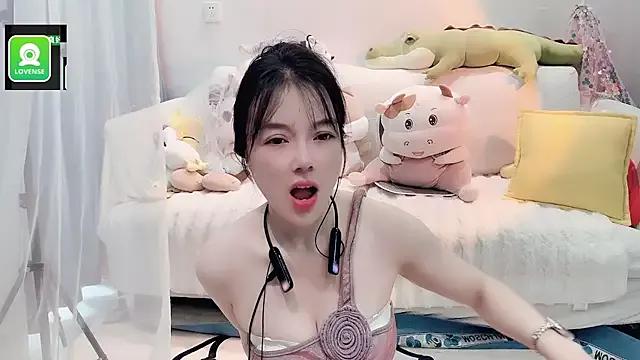 AKiKi711 on StripChat 