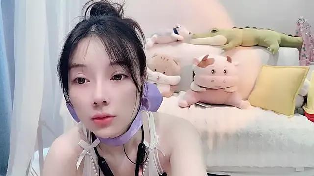 AKiKi711 on StripChat 