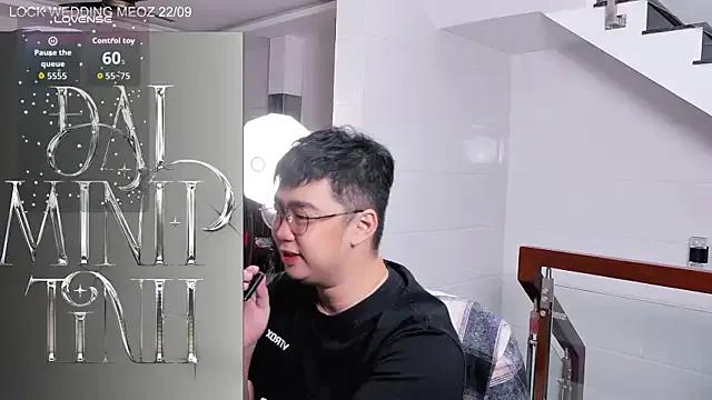 Beibei_babii86 on StripChat 