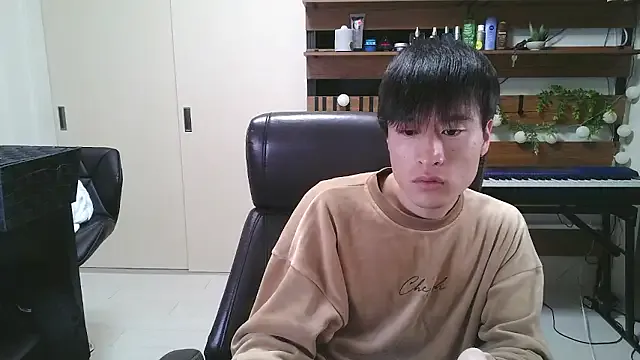 IroManager — Freechat on StripChat