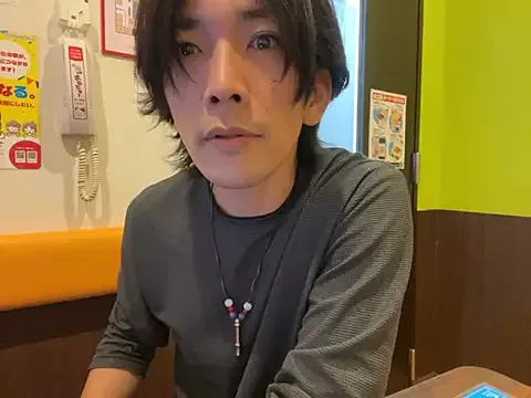 Katakuriko-Denpun on StripChat 