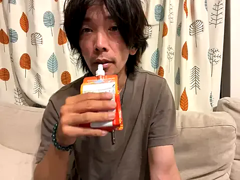 Katakuriko-Denpun on StripChat 