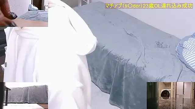 Mr_MatchApp_Jr — Freechat on StripChat