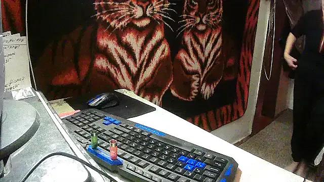 NataliiaRosa54 on StripChat 
