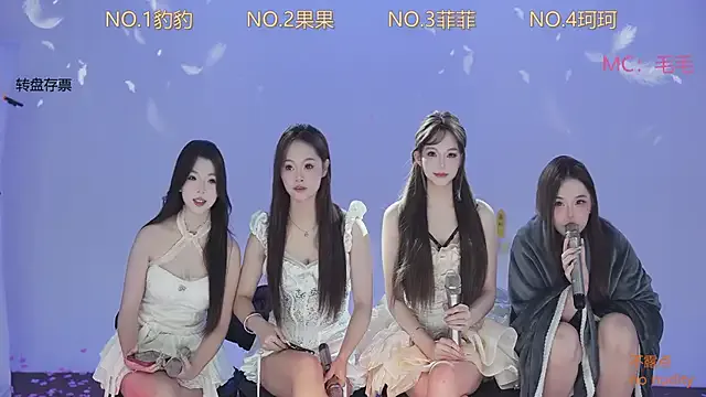 sweetgirls888 — Start dancing