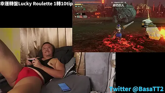 taiwan07010 — Freechat on StripChat