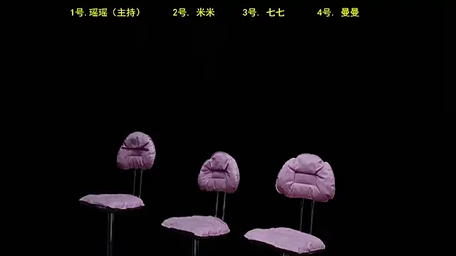 yaoyao168 —  Sexy long dance